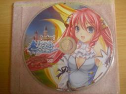 ※隨緣電玩※絕版 智冠《籃球火》線上遊戲《一片裝》PC版/中文版㊣正版㊣值得收藏/光碟正常/裸片包裝．一片裝 199 元 歷史價格詳細信息