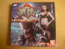 ※隨緣※絕版 完美世界：暗黑世界：泰瑞爾之怒：線上遊戲《一片裝》PC版/中文版㊣正版㊣光碟正常/裸片包裝．一片裝199元 歷史價格詳細信息