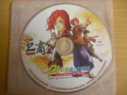 當一片落葉飄下時：王陽明「心外無物」的思想探賾【金石堂】 歷史價格詳細信息