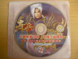 最值得收藏的古典音樂繪本套書（韋瓦第四季音樂故事＋柴可夫斯基胡桃鉗音樂故事＋葛利格山魔王的宮殿音樂故事）/潔西卡．寇特妮–堤可【城邦讀書花園】 歷史價格詳細信息