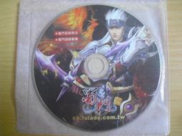 富迪 寵物欄桿 白色3片 80高度 360度折叠升级款 歷史價格詳細信息