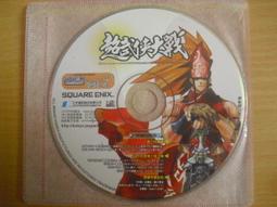 超次元遊戲大戰海王星世嘉硬體女孩夢之合體SP愛耶芙COS服裝定做 歷史價格詳細信息