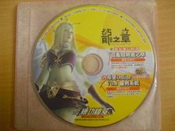 物流系統規劃與設計 姚冠新 江蘇大學出版社 9787568402118 歷史價格詳細信息