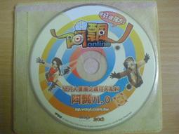 【電玩絕版】PS2 鬼武者 純日版 歷史價格詳細信息