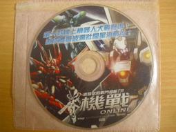 ※隨緣※已絕版 華特 2002年：謝金燕．姊妹．共10首．CD片㊣正版㊣值得收藏/光碟正常/原盒包裝．一片裝 599 元 歷史價格詳細信息