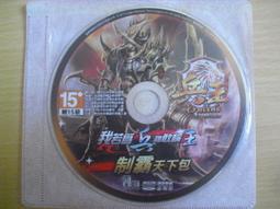 誰敢惹我 DVD (台聖) 歷史價格詳細信息