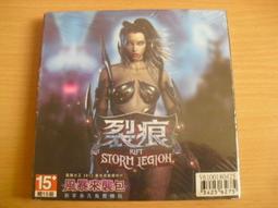 原裝暴風超體電視B50C51 B55C51電源板PW.188W2.791實拍圖 歷史價格詳細信息