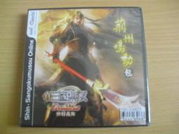 【全新未拆封】PC 真三國無雙7 帝王傳 繁體中文版 絕版品 歷史價格詳細信息