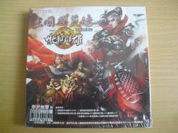 ※隨緣※宇峻《三國群英傳2.5：勇闖火焰山》線上遊戲．PC版/中文版㊣正版㊣值得收藏/光碟正常/裸片包裝．二片裝350元 歷史價格詳細信息