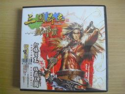 三國爭霸 3到8人聚會卡牌戰略戰棋兵棋桌靣遊戲中文 歷史價格詳細信息