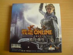 ※隨緣※絕版 戰谷《戰鎚：決戰世紀》中文版 / PC版㊣正版㊣《 三片裝 》收藏記念/光碟正常/原套包裝．一套裝399元 歷史價格詳細信息