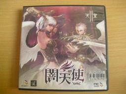 如圖一件 天然隨形琥珀蜜蠟手鏈手串10.5g/帶證書 歷史價格詳細信息