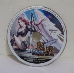 魔法之翼神諭卡｜The Winged Enchantment Oracle Deck【左西購物網】 歷史價格詳細信息