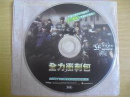 ※隨緣※遊戲刺客《俠客行》線上遊戲《一片裝》線上遊戲：PC版/中文版㊣正版㊣值得收藏/光碟正常/裸片包裝．一片裝199元 歷史價格詳細信息