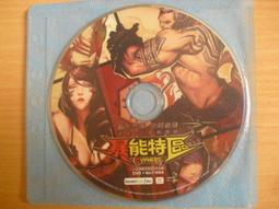 @ 絕版特區 @{{ 潘朵拉 的異想世界 }} 丹麥 pandora 純925 790311SRU 歷史價格詳細信息