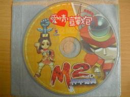 ※隨緣※線上遊戲情報《封神》線上遊戲《一片裝》PC版/中文版㊣正版㊣值得收藏/光碟正常/裸片包裝．一片裝 199 元 歷史價格詳細信息