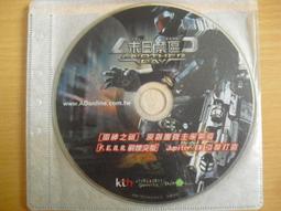 ※隨緣※遊戲怪獸：裂痕《風暴女王》線上遊戲《一套裝》PC版/中文版㊣正版㊣全新未拆/附件如圖/原盒包裝．一套裝499元 歷史價格詳細信息