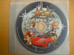 ※隨緣※已絕版 尬車《飆風族追緝令》線上遊戲《一片裝》PC版/中文版㊣正版㊣值得收藏/光碟正常/裸片包裝．一片裝199元 價格比較,價格查詢,歷史價格詳細信息