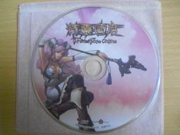 ※隨緣電玩※絕版遊戲&sim;天堂鳥．大地之劍㊣正版㊣PC版/中文版《一片裝》值得收藏/光碟正常/裸片包裝．一片裝 399 元 歷史價格詳細信息