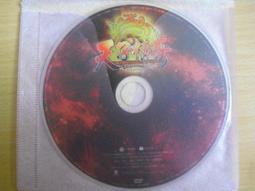 ※隨緣電玩※遊戲 網路遊戲《紅月．之日換星移》線上遊戲《一片裝》PC版/中文版㊣正版㊣光碟正常/裸片包裝．一片裝199元 歷史價格詳細信息