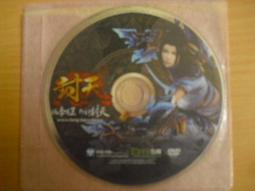 ※隨緣※已絕版 天翼之鍊 《 劍下留人 》線上遊戲《二片裝》PC版/中文版㊣正版㊣光碟正常/裸片包裝．一套裝 299 元 歷史價格詳細信息