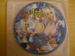 ※隨緣電玩※絕版 智冠《籃球火》線上遊戲《一片裝》PC版/中文版㊣正版㊣值得收藏/光碟正常/裸片包裝．一片裝 199 元 歷史價格詳細信息