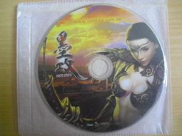 ※隨緣※美女代言 水果星球《歡樂遊戲網》線遊《一片裝》PC版/中文版㊣正版㊣值得收藏/光碟正常/裸片包裝．一片裝199元 歷史價格詳細信息