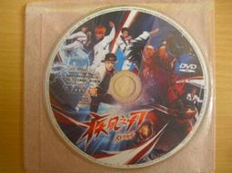 ※隨緣※遊戲新幹線：十二之天  貳：線上遊戲《一片裝》PC版/中文版㊣正版㊣值得珍藏/光碟正常/裸片包裝．一片裝150元 歷史價格詳細信息