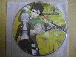 ※隨緣※絕版 富翔文化：韓劇：露露公主：第1～29集《一套裝》DVD㊣正版㊣值得收藏/光碟正常/原盒包裝．一套裝100元 歷史價格詳細信息