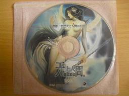 天上人間敦煌藝術.華夏文庫佛教書系 陳明 2015-3 中州古籍 歷史價格詳細信息