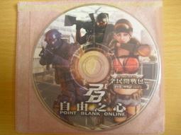 自由隨心搭配  鏈子 大十字架 小十字架 笑臉單配件 歷史價格詳細信息