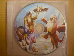 ※隨緣電玩※絕版 傳奇網路《元氣卡：精靈樂章》線上遊戲《一片裝》PC版/中文版㊣正版㊣無附配件/原盒包裝．一盒裝250元 歷史價格詳細信息