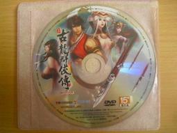 ※隨緣電玩※遊戲 網路遊戲《紅月．之日換星移》線上遊戲《一片裝》PC版/中文版㊣正版㊣光碟正常/裸片包裝．一片裝199元 歷史價格詳細信息