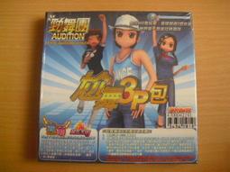 盒裝 因父之名 丹尼爾戴劉易斯 藍光碟電影BD25高清1080P【電影心播客】 歷史價格詳細信息