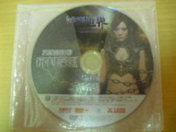 安踏安踏競技泳褲男士五分褲正品夏季透氣彈力舒適比賽游泳褲官網 歷史價格詳細信息