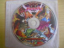 線上遊戲光碟–LFO《合成戰體篇》｜共2片 歷史價格詳細信息