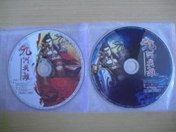 ※隨緣電玩※龍之谷《冒險啟程包》線上遊戲《一片裝》PC版/中文版㊣正版㊣值得收藏/光碟正常/裸片包裝．一片裝 199 元 歷史價格詳細信息