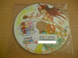 ※隨緣※鈊象 舒舒：代言《預言》線上遊戲《一套裝》PC版/中文版㊣正版㊣值得收藏/全新未拆/原盒包裝．一套裝 699 元 歷史價格詳細信息