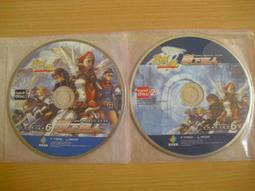 ※隨緣※絕版 天翼之鍊 《 風乾的淚痕 》線上遊戲《二片裝》PC版/中文版㊣正版㊣光碟正常/裸片包裝．一套裝 299 元 歷史價格詳細信息