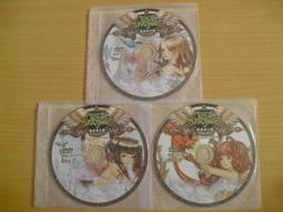 Saviour of the World Jesus with Cross Globe Religious Print by Leiber Antique 歷史價格詳細信息