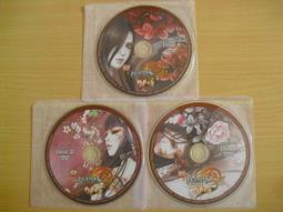 線上遊戲光碟–劍俠情緣 II(封閉測試版)~繁體中文版 歷史價格詳細信息