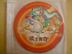 ※隨緣電玩※絕版 傳奇網路《元氣卡：精靈樂章》線上遊戲《一片裝》PC版/中文版㊣正版㊣無附配件/原盒包裝．一盒裝250元 歷史價格詳細信息