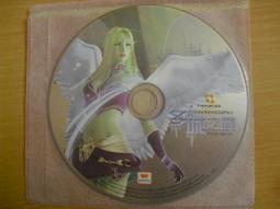 ※隨緣※絕版 橘子代理《 首都高 》線上遊戲《一片裝》PC版/中文版㊣正版㊣值得收藏/光碟正常/裸片包裝．一片裝299元 歷史價格詳細信息