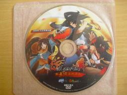 線上遊戲光碟–林依晨代言《 路尼亞戰記 》月神降臨｜共2片 歷史價格詳細信息