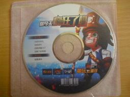 正常與瘋狂的天秤：談精神疾病與司法鑑定【金石堂】 歷史價格詳細信息