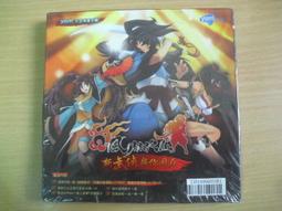 一直同在 Together & Forever―我們和小英 歷史價格詳細信息