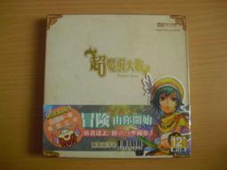 《開始上網省錢遊歐洲(最新版)》林呈謙、葉千瑜  太雅 八成新 歷史價格詳細信息
