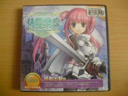 PC遊戲精品出清 全新 絕版 仙劍奇俠傳 手錶1套2隻 趙靈兒 林月如 李逍遙 全球限量500隻 自藏品 只有一組 歷史價格詳細信息