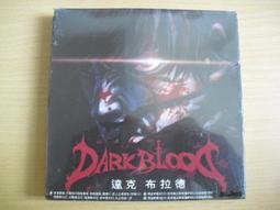 ※隨緣※絕版 達樂育樂製作～曾心梅．真心精選 2．共14首．CD片 ㊣正版㊣值得收藏/光碟正常/裸片包裝．一片裝599元 歷史價格詳細信息