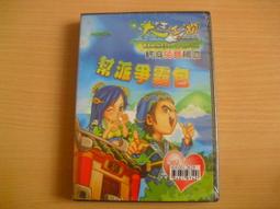 盒裝 江湖大殺手 阿蘭德龍 含央視國配 藍光碟電影BD25高清1080P【電影心播客】 歷史價格詳細信息
